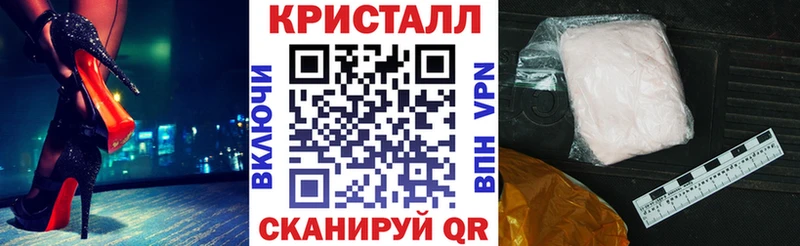 hydra зеркало  цена   Гаврилов Посад  АМФ 98% 