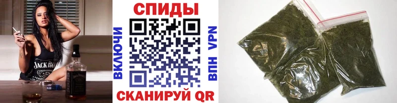 БУТИРАТ бутик дарк нет клад Гаврилов Посад сколько стоит