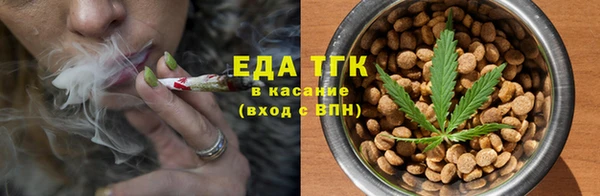 мескалин Бикин
