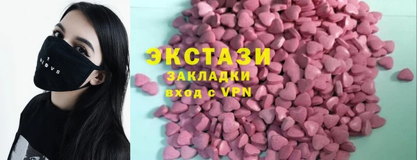 прущая мука Верхнеуральск