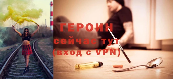 MDMA Premium VHQ Беслан