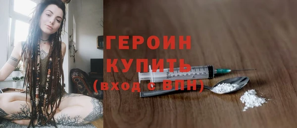 прущая мука Верхнеуральск