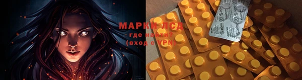 прущая мука Верхнеуральск