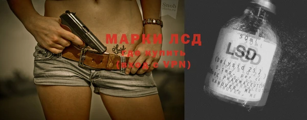 марихуана Верхний Тагил