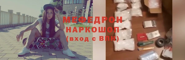 прущая мука Верхнеуральск