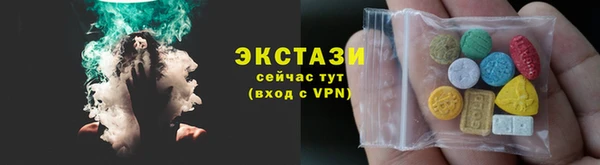 прущая мука Верхнеуральск