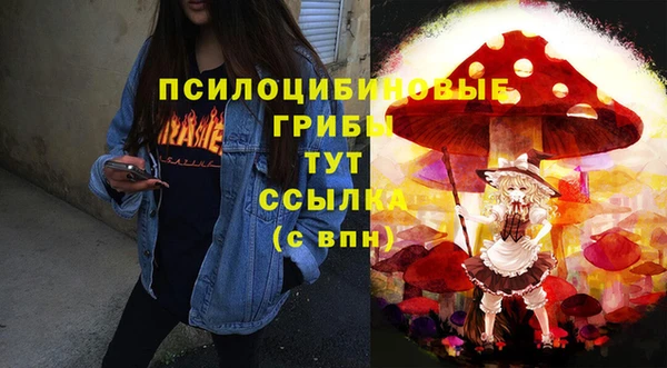прущая мука Верхнеуральск