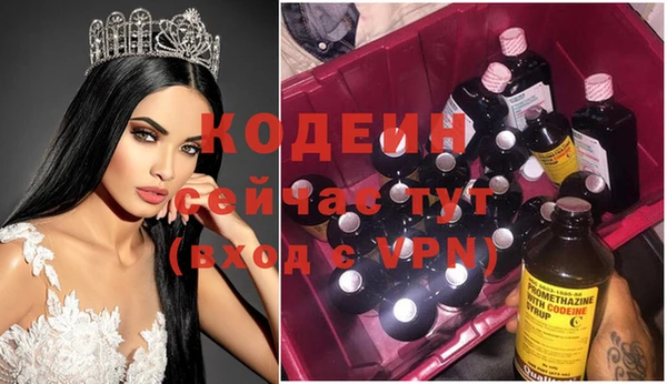 марихуана Верхний Тагил