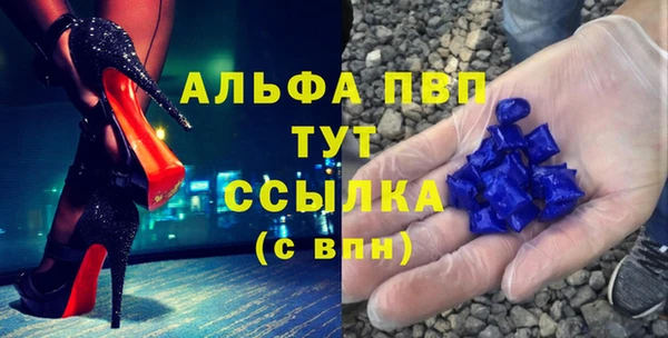 марихуана Верхний Тагил