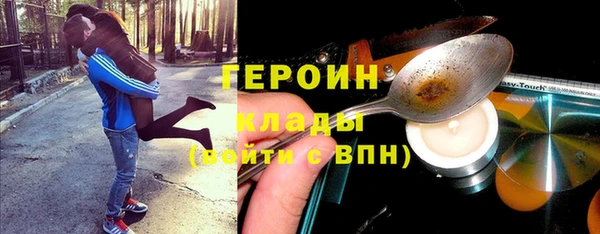 прущая мука Верхнеуральск