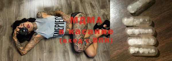 прущая мука Верхнеуральск