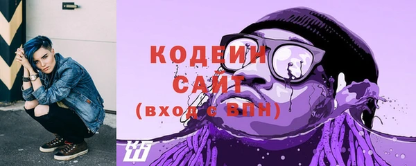 марихуана Верхний Тагил