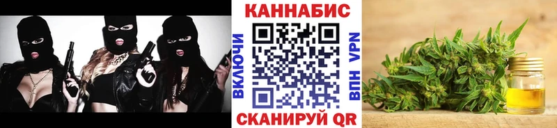 omg сайт Гаврилов Посад Конопля ГИДРОПОН где купить